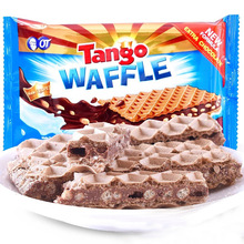 Indonesia nhập khẩu bánh quy giòn Orang Tango Tango giòn 48g Văn phòng ăn nhẹ buổi chiều Bánh quy