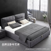 Giường vải có thể tháo rời giường đôi 1,5 m đơn giản hiện đại căn hộ nhỏ Bắc Âu giường mềm lưu trữ giường ngủ chính Giường vải