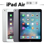 苹果新一代ipad