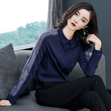 Áo sơ mi nữ mùa xuân 2019 chic mới tay dài phiên bản Hàn Quốc của áo sơ mi voan chuyên nghiệp lỏng lẻo một thế hệ Áo voan ren