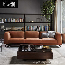 Sofa da Bắc Âu kết hợp lớp da bò kết hợp phòng khách căn hộ nhỏ retro hiện đại tối giản ba người ánh sáng sang trọng sofa Sofa da nghệ thuật