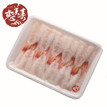 Sushi Nguyên liệu ẩm thực Tôm thủy tinh 8G * 20 / Gói Tôm Sashimi Nam Mỹ đông lạnh Tôm