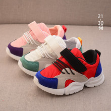 Bán buôn giày nam mùa thu 2018 mới phiên bản Hàn Quốc của trẻ em Velcro trẻ em giày chạy bộ thời trang trẻ em giày thể thao Giày thể thao