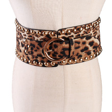 Aliexo Leopard-print da lộn eo rộng con dấu nữ đinh tán trang trí pin khóa thắt lưng thời trang trăm phù hợp với vành đai F943 Pin khóa thắt lưng