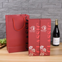 2019 hộp rượu vang đỏ đôi hộp quà tặng túi tote túi quà tặng rượu vang đỏ đóng gói tùy chỉnh bán buôn Khay di động