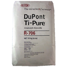 DuPont R-706 Titanium Dioxide Titanium Dioxide Hiệu quả ẩn cao Titanium dioxide