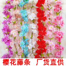Nhà máy bán buôn Sakura mây Hoa nhân tạo Cây nho hoa giả Cây nho trang trí trần hoa Mây mô phỏng