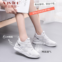 Giày thể thao mới 2019 nữ phiên bản Hàn Quốc của ulzzang Harajuku lưới thoáng khí Giày trắng nhỏ một thế hệ Giày thể thao nữ