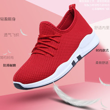 Mùa xuân mới cũ giày vải Bắc Kinh giày phụ nữ nhỏ giày đỏ ngoài trời giày thể thao ngoài trời cung cấp giày dừa đỏ đen Giày nữ