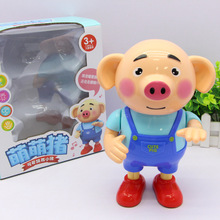 Vũ điệu rung lợn rong biển nhảy đồ chơi hát và nhảy dễ thương lợn dễ thương phim hoạt hình siêu thị gian hàng bán buôn Mô hình robot
