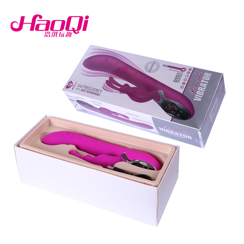 Massage beach vibrator secretary