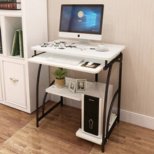 Bàn máy tính để bàn nghệ thuật gia đình sơn mờ piano mở rộng mặt bàn đậm nét ống thép phòng ngủ thời trang đơn giản Bàn máy tính