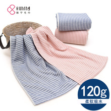 Khăn sọc Nhật Bản mới Khăn bông gạc nguyên chất 120 g khăn lau mặt dày khăn quà tặng bán buôn Khăn sợi