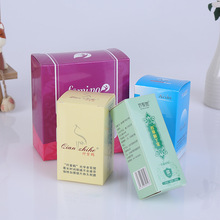Nhà sản xuất bán buôn hộp thuốc thẻ trắng hộp dược phẩm Bao bì trà