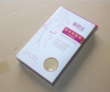Jian Shule bụng với hộp bụng với bụng hộp với bụng hộp với bụng hộp với hộp hộp Đai bụng
