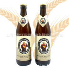 Bia nhập khẩu Đức Fan Jiale Đóng chai linh mục bia trắng 500ml * 20 Bia
