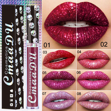 CmaaDu Laser Taro Diamond Symphony Lip Gloss Shiny Metal Lip Gloss Son môi Ngoại thương Mới Nổ Son môi