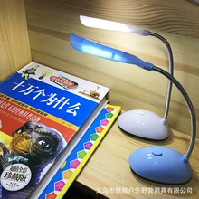 Sáng tạo gấp đèn bảo vệ mắt USB đèn bàn vòi đèn LED quà tặng bán buôn tùy chỉnh sinh viên đọc sách đêm nhỏ Đèn pha
