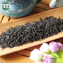 2018 ưa thích trà đen nhỏ Sơn Đông trà Longan Tường Nguồn gốc trực tiếp cung cấp trà đen số lượng lớn bán buôn Trà đen