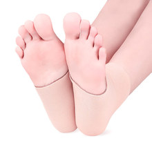 Giày cao gót lớn che chân SEBS bảo vệ gót chân cho nam và nữ gót chân giữ ẩm đàn hồi mềm vớ chân Miếng dán gót