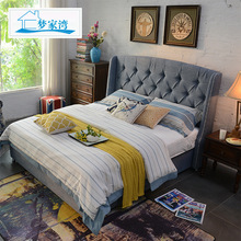 Giường vải Mỹ giường đôi gia đình nhỏ đất nước giường cưới Bắc Âu 1,8 mét phong cách hiện đại nhà máy bán hàng trực tiếp Giường vải