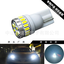 Nhà sản xuất nguồn sáng xe nguyên bản led t10 3014 24 đèn xe chiều rộng đèn t10 đèn cửa Đèn cửa