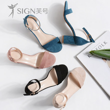 Fu number Sandals nữ 2018 từ mùa hè dày với dép sandal nữ thế hệ khóa chữ cao gót nữ Dép nữ