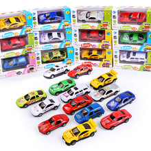 Mô hình trẻ em mới mô hình xe mô phỏng phim hoạt hình nhỏ hợp kim mô hình xe hơi để lan truyền đồ chơi nóng bán buôn quà tặng bán buôn Mẫu xe