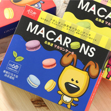 Macao thực phẩm nhập khẩu Bánh macaron Jacanna 68g trái cây, phô mai, bánh snack có hương vị matcha Bánh ngọt phương Tây