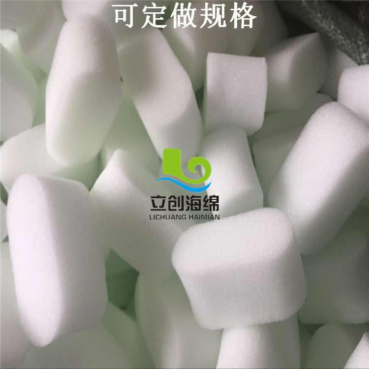 定制白色25°聚氨酯海绵手表展示枕头 切割eva泡绵头枕