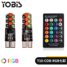UBS mới T10 RGB chiều rộng đèn COB Màu sắc nhấp nháy nhiều chế độ xe lái xe bóng đèn Đèn nhấp nháy