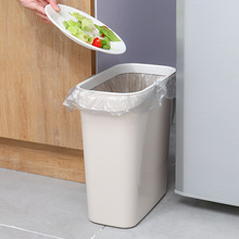 bếp gia đình Phòng tắm thùng rác khe không nắp thùng rác hình chữ nhật nhựa vòng áp nip rác công thức Thùng rác