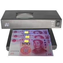 Máy dò tiền Xingxin nhỏ cầm tay giả dụng cụ đa chức năng ngân hàng giả đặc biệt đèn giả kính lúp dụng cụ bán buôn Máy đếm tiền
