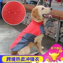 Nhà máy mới thú cưng trực tiếp quần áo con chó con chó áo khoác không thấm nước mùa đông ngoài trời thú cưng ấm quần áo Trang phục chó