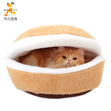 Pet cung cấp mèo bánh hamburger kiểu tháo lắp ấm vật nuôi tổ nhà chó mèo nhà Tấm lót mèo