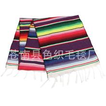 Cotton bảng cờ Mexico phong cách dải màu khăn choàng chăn Phong cách Mỹ khăn trải bàn bãi biển 35X275CM thực hiện Chăn sợi hóa học