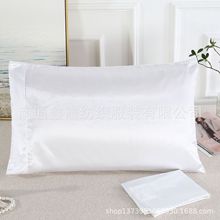 Mỹ kích thước lụa satin gối Pillow Case Bộ bốn mảnh