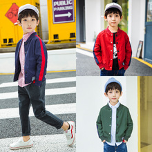 Quần áo trẻ em trai lớn thời trang Hàn Quốc đồng phục màu sắc phù hợp với đồng phục bóng chày 2019 xuân mới áo khoác đẹp trai Áo khoác