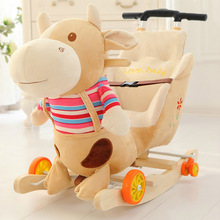 Trẻ em bằng gỗ ngựa đôi sử dụng rocking ngựa bé rocking ghế bé đồ chơi gỗ rắn với âm nhạc xe đẩy quây xe quà tặng sinh nhật Ghế trẻ em