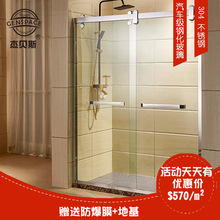 Cao cấp tùy chỉnh 304 phòng tắm bằng thép không gỉ phòng tắm cửa trượt Phòng tắm đơn giản vách ngăn phòng tắm cửa trượt Phòng tắm tùy chỉnh