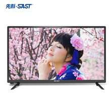 Yushchenko SAST 32/40/42/43/50/55 inch Mạng thông minh HD LED màn hình phẳng LCD TV 4K Truyền hình
