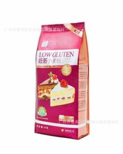 Nhà máy Nanshun Meimei bột ít gluten 1kg bánh quy bột nở nguyên liệu bột thấp 1060g * 12 Nướng