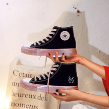 Giày mùa thu 2018 mới dành cho nữ giày vải lấp lánh Ngôi sao giày nữ màu cao giúp nhà sản xuất giày lưu hóa trực tiếp Hàn Quốc bán hàng trực tiếp Giày cao