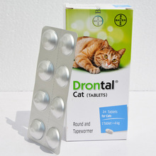Anthelmintic Bayer 20mg mèo mèo trong thuốc anthelmintic vivo chống côn trùng Thái Lan nhập khẩu một thế hệ các chất béo Sản phẩm chăm sóc mèo