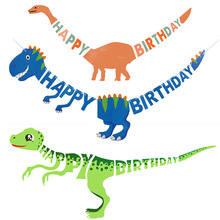 AliExpress bán khủng long Amazon cờ khủng long biểu ngữ khủng long chúc mừng sinh nhật kéo hoa xuyên biên giới Kéo ruy băng hoa