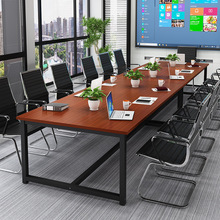 2019 nhà sản xuất tùy chỉnh công ty bàn hội nghị đơn giản hiện đại bàn đào tạo nhân viên bàn đàm phán một thế hệ Bàn