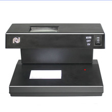 Máy dò tiền Xingxin nhỏ cầm tay UV giả đèn đa năng phiên bản mới của máy giả thông minh bán buôn Máy đếm tiền