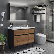 Bắc Âu hiện đại tối giản ánh sáng sang trọng thông minh gương tủ gỗ rắn phòng tắm kết hợp sàn phòng tắm rửa lưu vực tủ Tủ phòng tắm