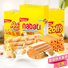 Indonesia nhập khẩu phô mai Liche richeese Yajia phô mai ngô lõi ngô 160g giải trí đóng hộp không thực phẩm bán buôn Bánh quy