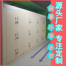 Nhà máy sản xuất văn phòng tùy chỉnh với khóa tủ hồ sơ treo tủ lưu trữ thông tin tập tin nhân viên tủ khóa tùy chỉnh Toàn bộ tủ